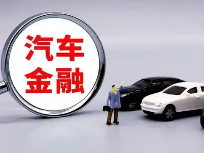 博望押车贷款不是本人可以么?